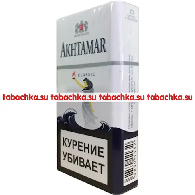 Сигареты Akhtamar Classic 100 Slims